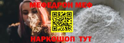 героин Краснодар