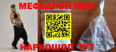 героин Краснодар