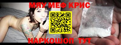 героин Краснодар