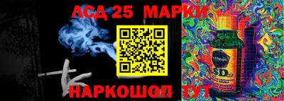 героин Краснодар