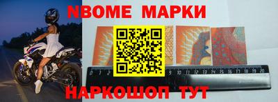 героин Краснодар