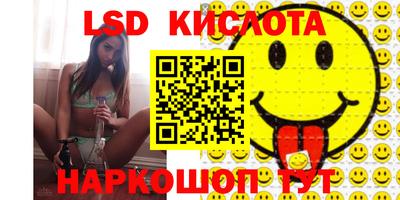 шишки Краснознаменск