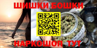 героин Краснодар