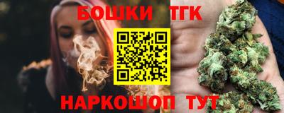 героин Краснодар