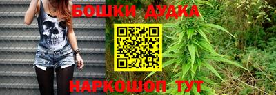 героин Краснодар