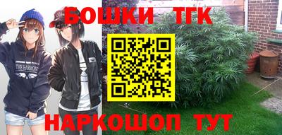 прущие крисы Краснокаменск