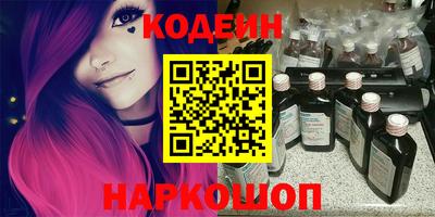 героин Краснодар