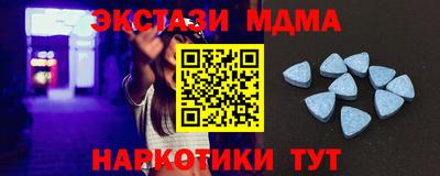 шишки Краснознаменск