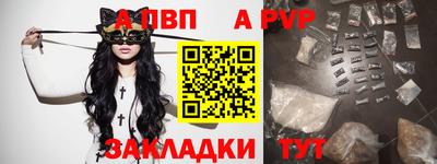 героин Краснодар