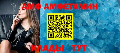 героин Краснодар