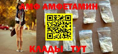 шишки Краснознаменск