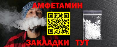 героин Краснодар