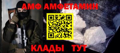 героин Краснодар