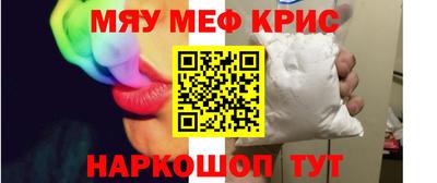 героин Краснодар