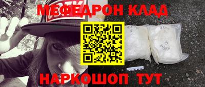 героин Краснодар